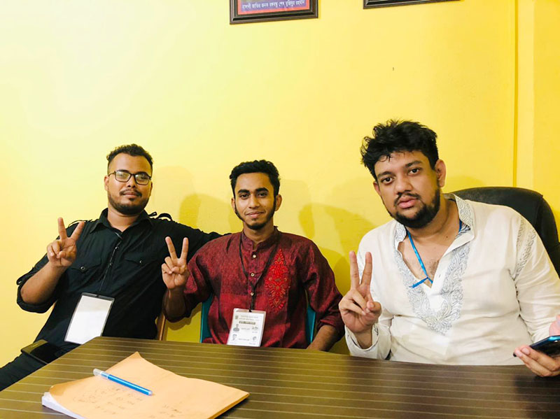 নারায়ণগঞ্জ জাগ্রত সংসদ : সভাপতি রাগীব সম্পাদক হৃদয়