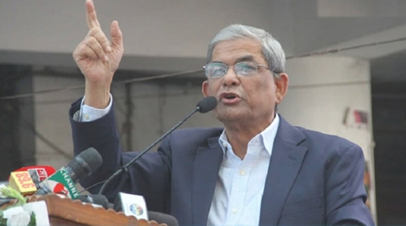 সরকার নতুন খেলা শুরু করেছে: মির্জা ফখরুল