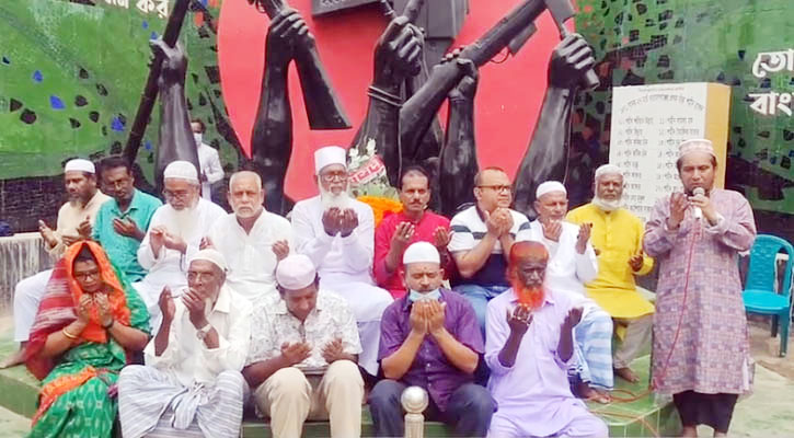 রাজাকারকে মুক্তিযোদ্ধা বানানোর চেষ্টায় ৩৩ শহীদ পরিবারের ক্ষোভ