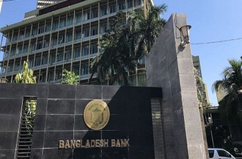 যুদ্ধ দীর্ঘ হলে ক্ষতি বাড়বে অর্থনীতিতে