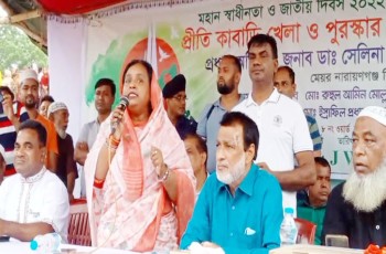 রাজাকারের সন্তান প্রসঙ্গে আইভীর কড়া হুঁশিয়ারি
