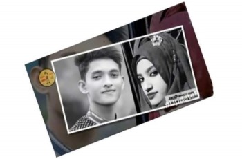 মাদ্রাসাছাত্রী নুসরাতের প্রয়াণ দিবসে ছোট ভাইয়ের আবেগঘন স্ট্যাটাস