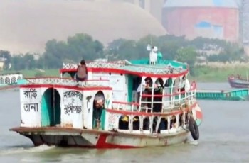 শীতলক্ষ্যায় ছোট লঞ্চ চলাচলে স্থায়ী নিষেধাজ্ঞা