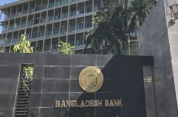 নতুন ১০ টাকার নোট বাজারে