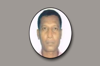 জামিন পেলেন শিক্ষক হৃদয় মণ্ডল